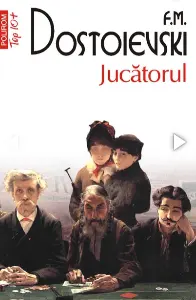 Jucatorul