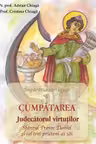 Cumpătarea. Judecătorul virtuților