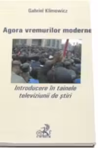 Agora vremurilor moderne