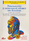 Personalitati si monumente istorice din Romania. Carte de colorat