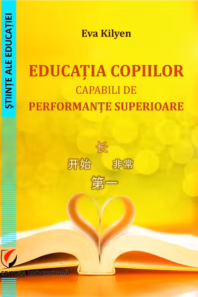 Educatia copiilor capabili de performante superioare