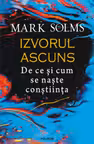 Izvorul ascuns