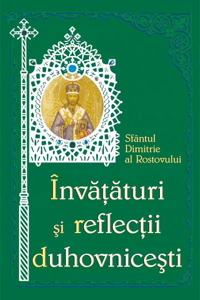 Învățături și reflecții duhovnicești