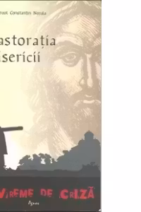 Pastoratia Bisericii
