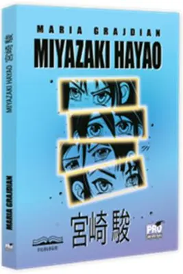 Miyazaki Hayao