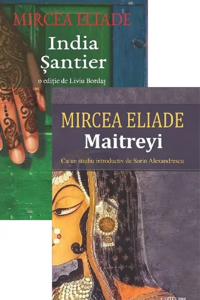 Pachet 2 cărți: India. Șantier + Maitreyi
