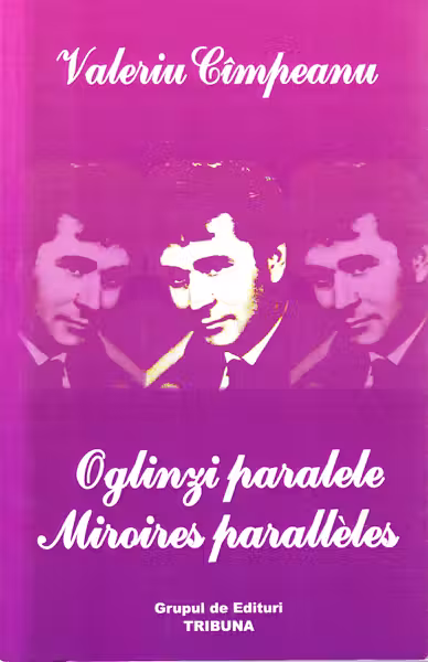 Oglinzi paralele. Miroires paralleles