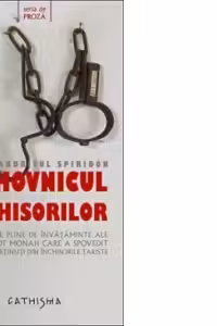 Duhovnicul inchisorilor