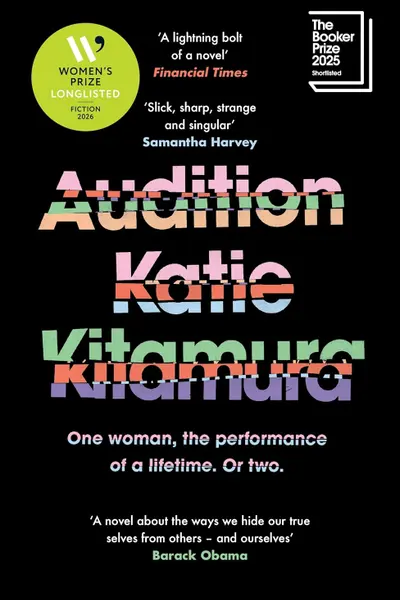 Audition