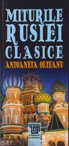 Miturile Rusiei clasice