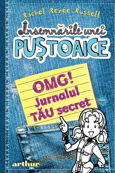 Insemnarile unei pustoaice. OMG! Jurnalul Tau secret