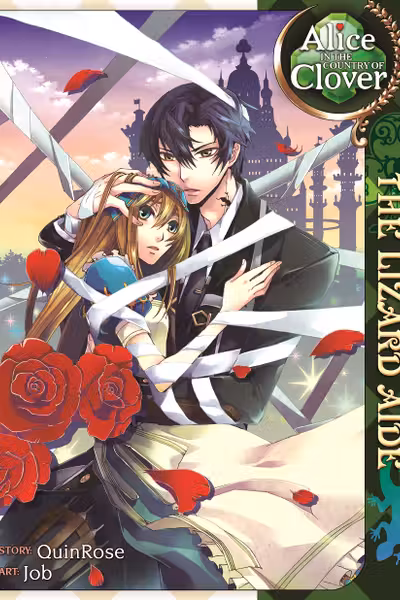 Alice in the Country of Clover: The Lizard Aide
