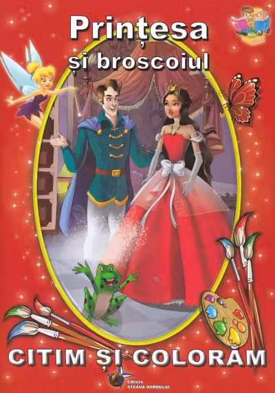 Prințesa și broscoiul
