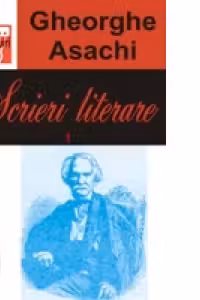 SCRIERI LITERARE (vol.1)