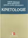 Kinetologie