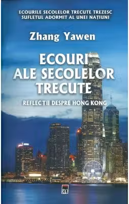 Ecouri ale secolelor trecute
