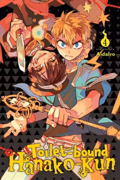 Toilet-bound Hanako-kun - Volume 4