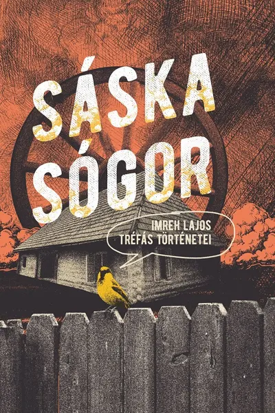 Sașca sogor