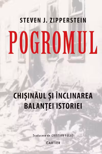 Pogromul