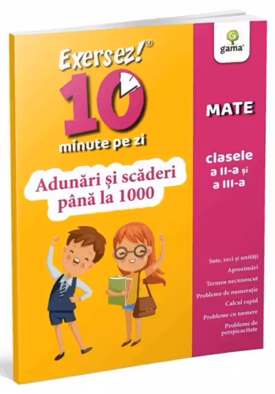 Adunari si scaderi pana la 1000