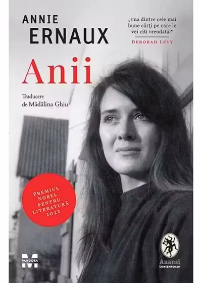 Anii