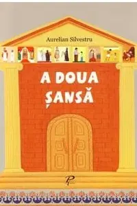 A doua sansa