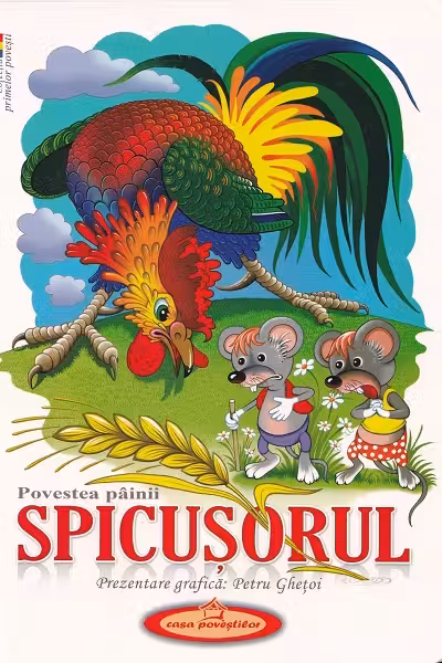 Spicusorul
