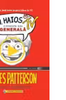 Eu, haios la TV. O poveste din generala