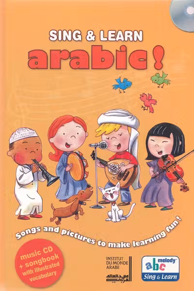 Sing and learn arabic! + CD
