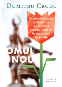 Omul Nou