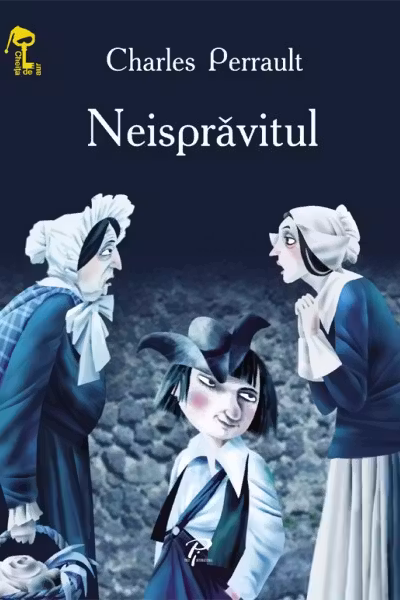 Neispravitul