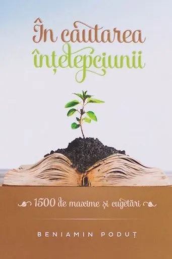 În căutarea înțelepciunii