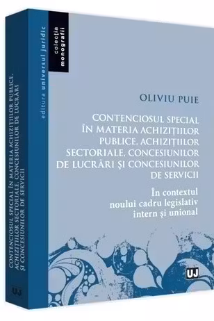 Contenciosul special în materia achizițiilor publice