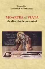 Moartea și viața de dincolo de mormânt