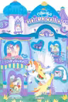 Căsuța unicornilor. Mov