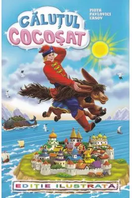 Calutul cocosat
