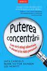 Introspectiv. PUTEREA CONCENTRARII. Cum sa-ti atingi obiectivele in afaceri si in viata personala.