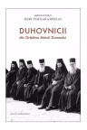 Duhovnicii din Grădina Maicii Domnu­lui. Jurnal duhovnicesc