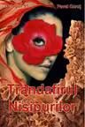 Trandafirul nisipurilor