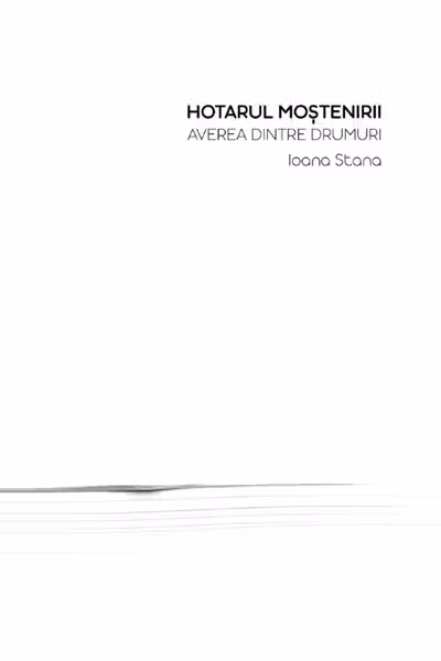 Hotarul Mostenirii
