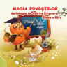 Magia povestilor. Antologie de texte literare - Clasa 3