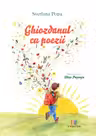Ghiozdanul cu poezii