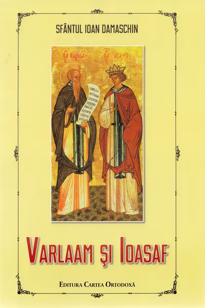 Varlaam și Ioasaf
