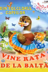 Vine rata de la balta