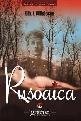 Rusoaica ed.2016