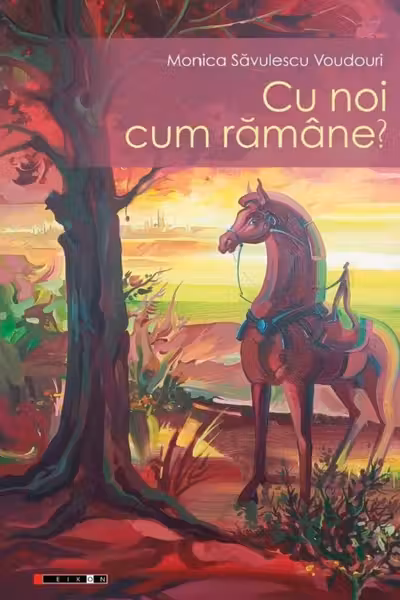 Cu noi cum rămâne?