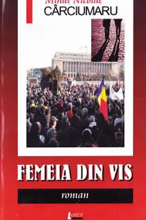 Femeia din vis