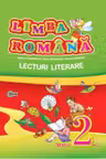 Limba romana. clasa 3. Lecturi literare. Stiinta