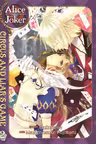 Alice in the Country of Joker: Circus and Liar's Game - Volume 2