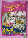 Copilasi isteti. 3-4 ani Primele mele lectii